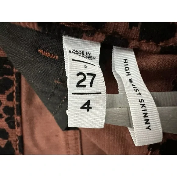 LOFT Size 27/4 Curvy High Waist Skinny Corduroy Pants animal print stretchy - Picture 8 of 13